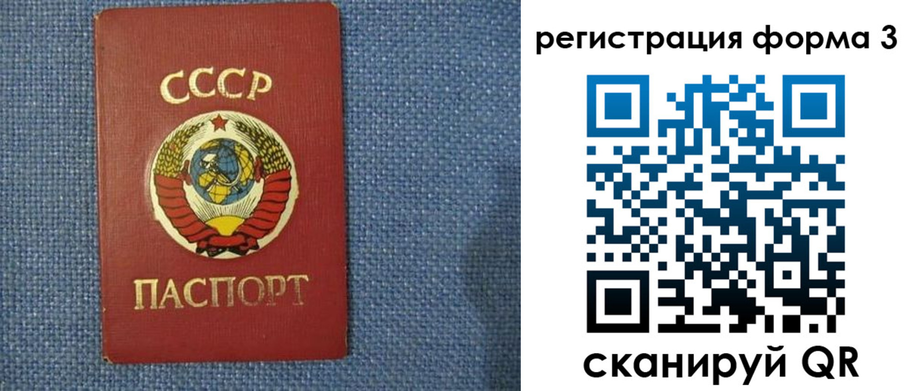 пропишу в квартире в Лысьве