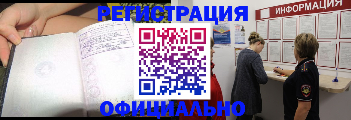 форма 3 в Лысьве